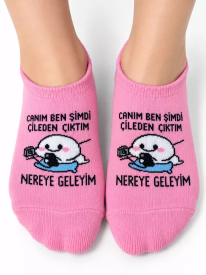 Sevimli Yazılı Çorap