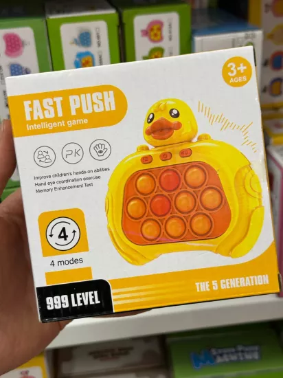 Karışık 6’lı Paket Pilli Işıklı Popit Oyuncak