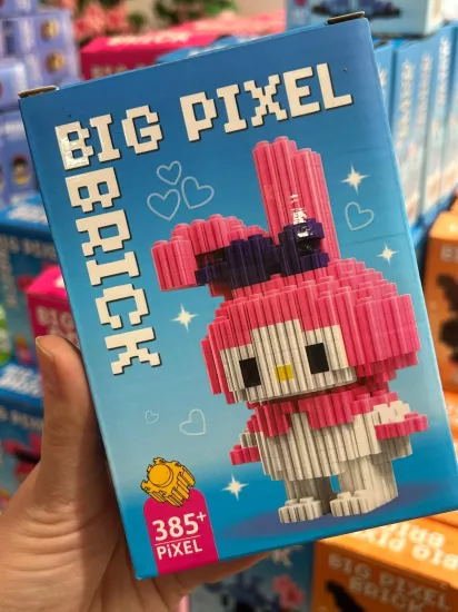 Big Pixel Bricks