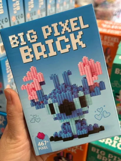 Big Pixel Bricks
