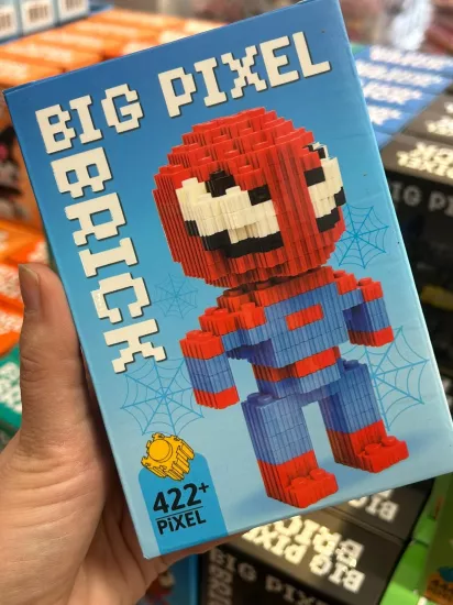 Big Pixel Bricks