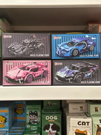 Building Block Çok Parçalı Araba Lego