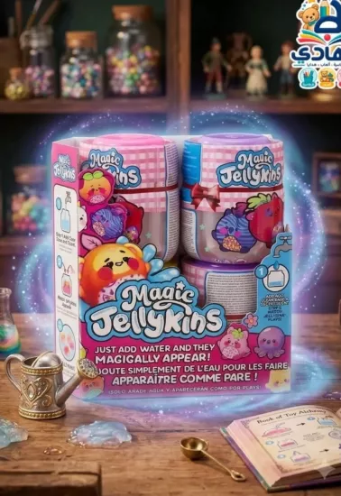 Magic Jellykins Sihirli Dönüşüm Kavanozu - Su Ekle, Çalkala, Sürpriz Peluş Oyuncak