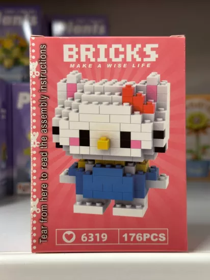Yeni Model Çok Parçalı Bricks Lego