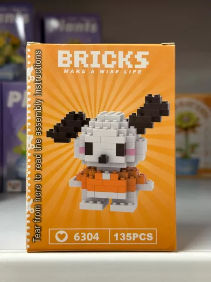 Yeni Model Çok Parçalı Bricks Lego
