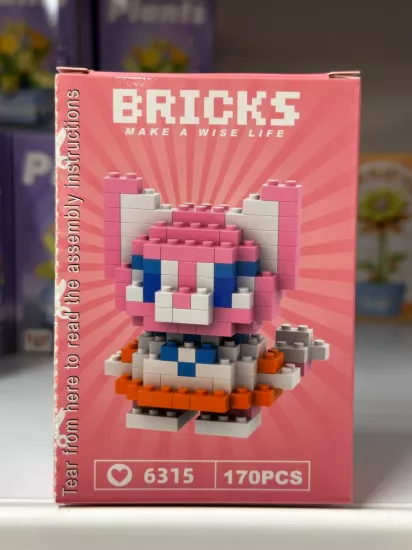 Yeni Model Çok Parçalı Bricks Lego