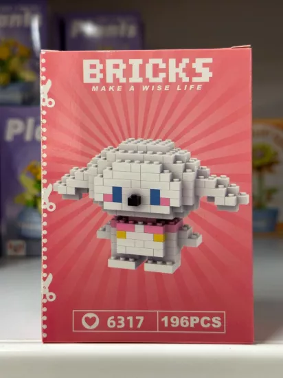Yeni Model Çok Parçalı Bricks Lego