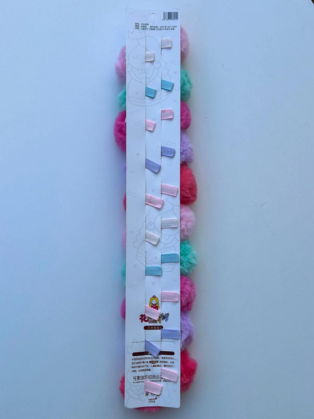 Peluş Ponpon Pens Toka Kartı Korumalı