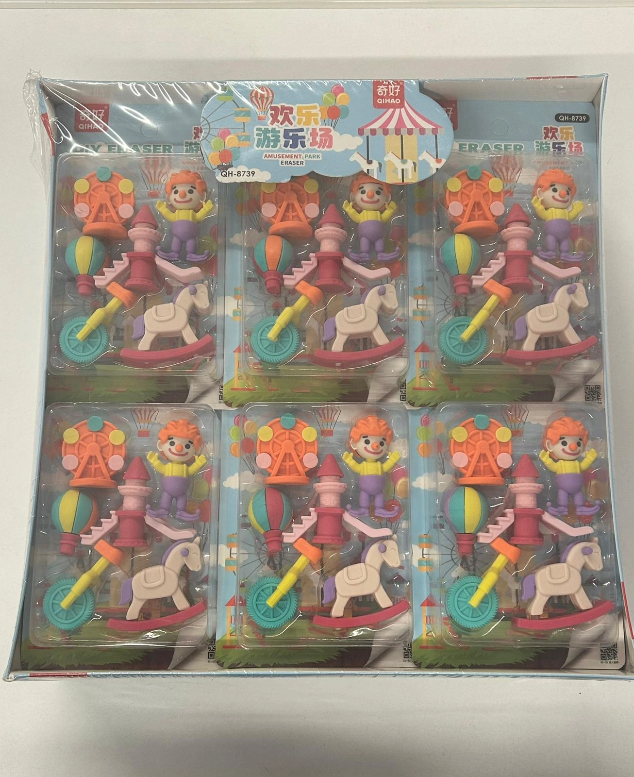 Karnaval  Model Silgi Seti