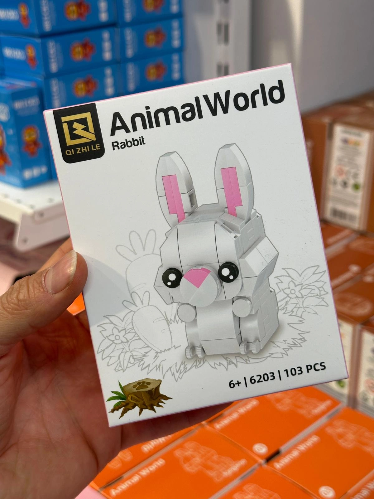 İthal Lüks Animal World Lego