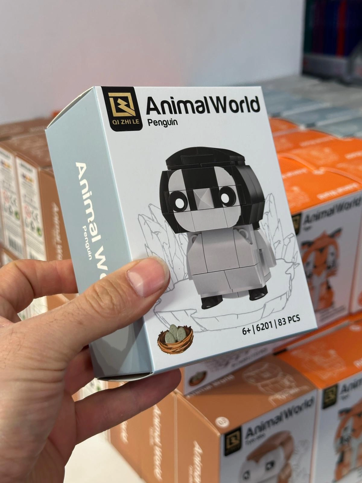 İthal Lüks Animal World Lego