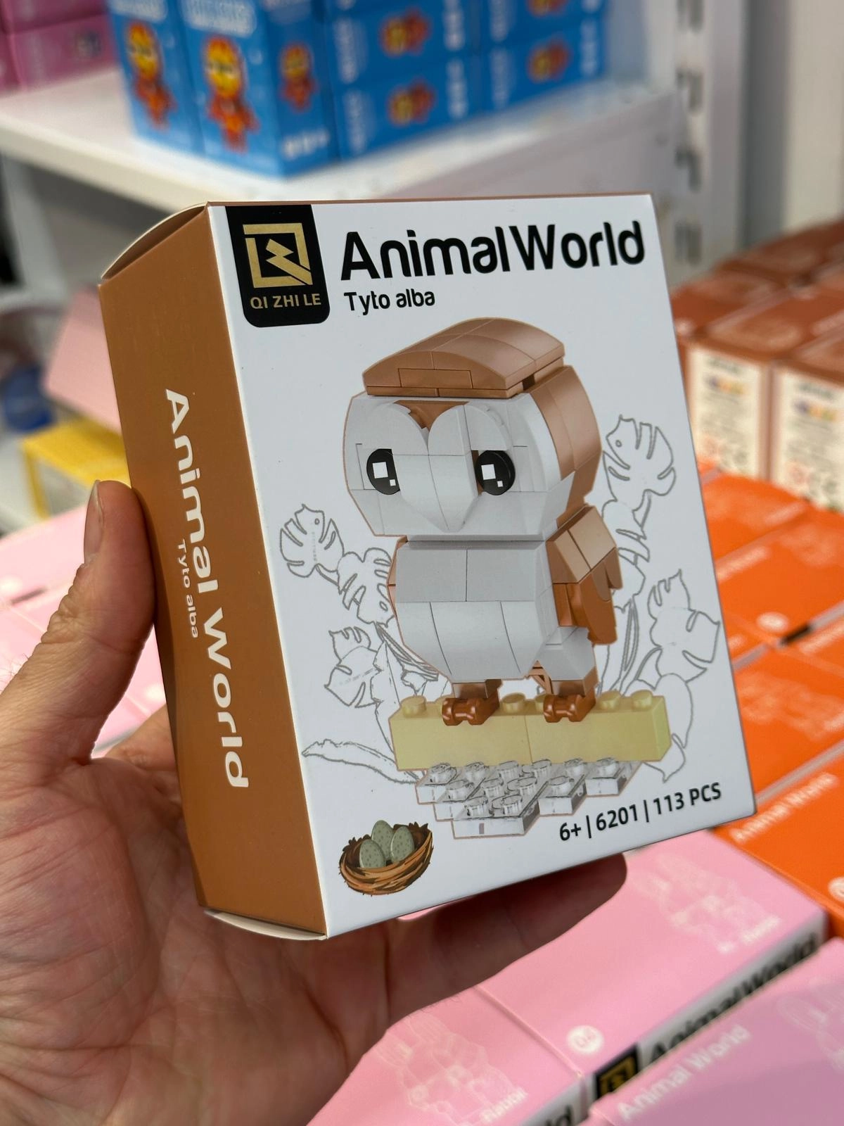 İthal Lüks Animal World Lego