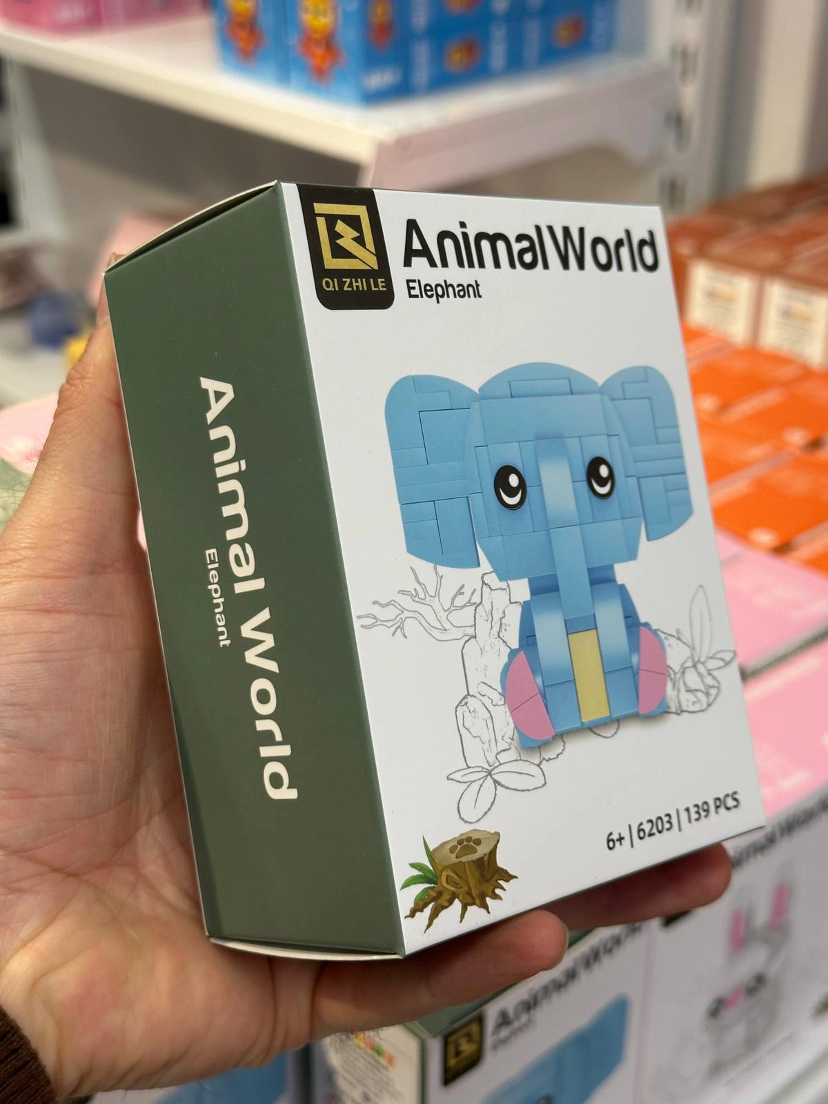 İthal Lüks Animal World Lego
