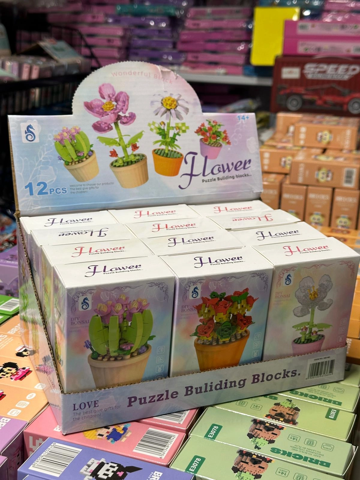 12’li Set Çiçek Lego
