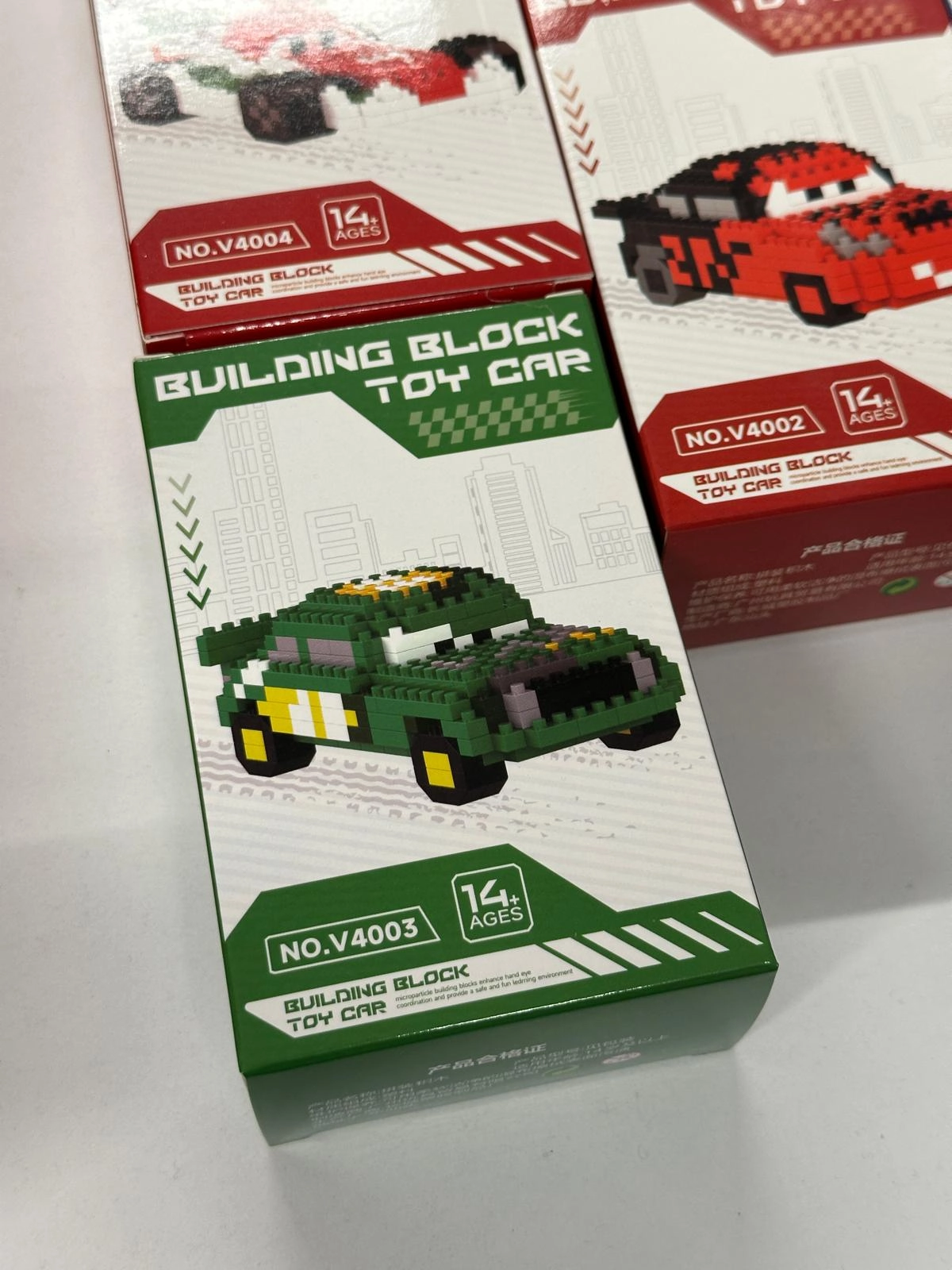 Şimşek McQuenn Araba Lego