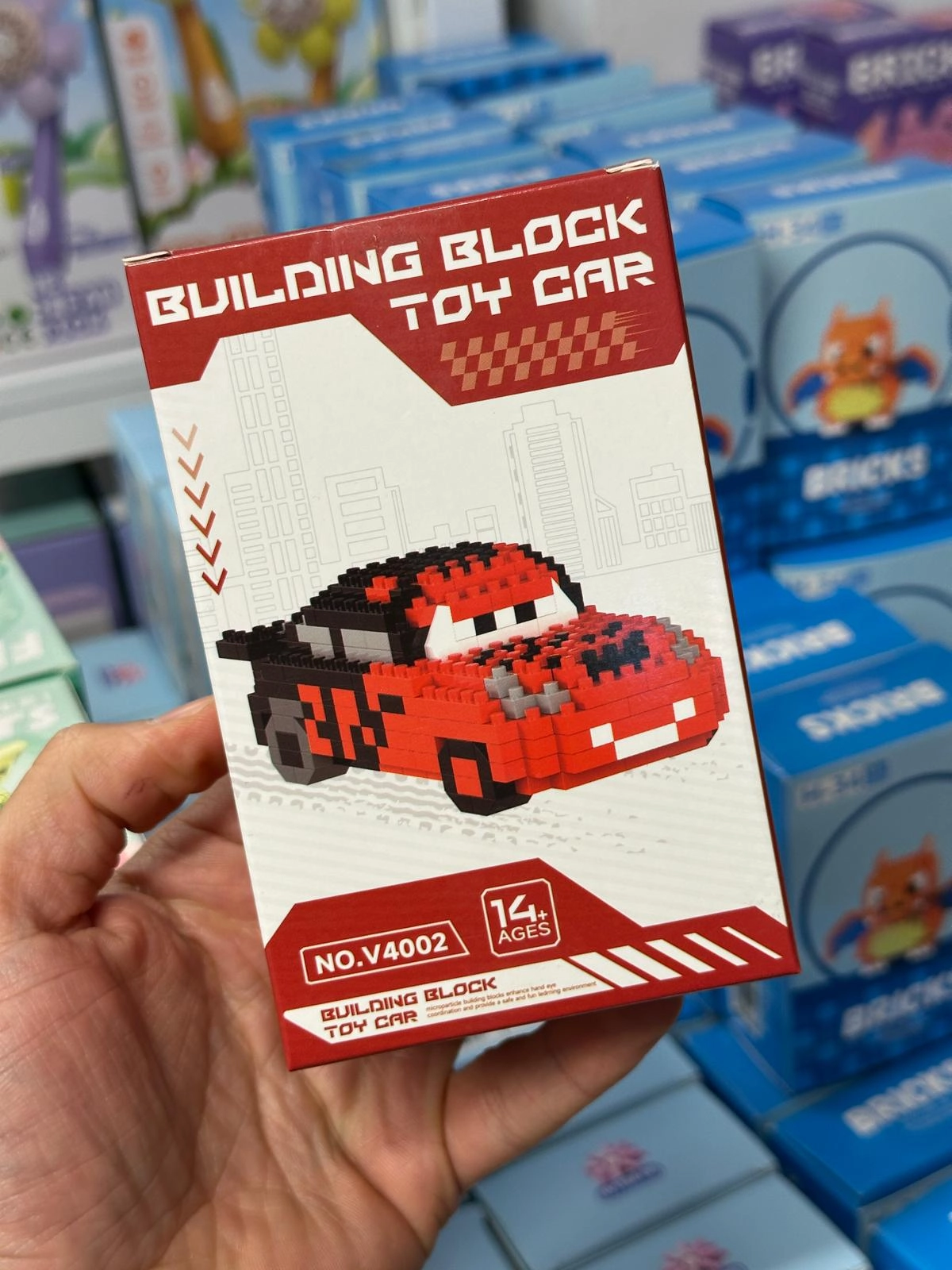 Şimşek McQuenn Araba Lego