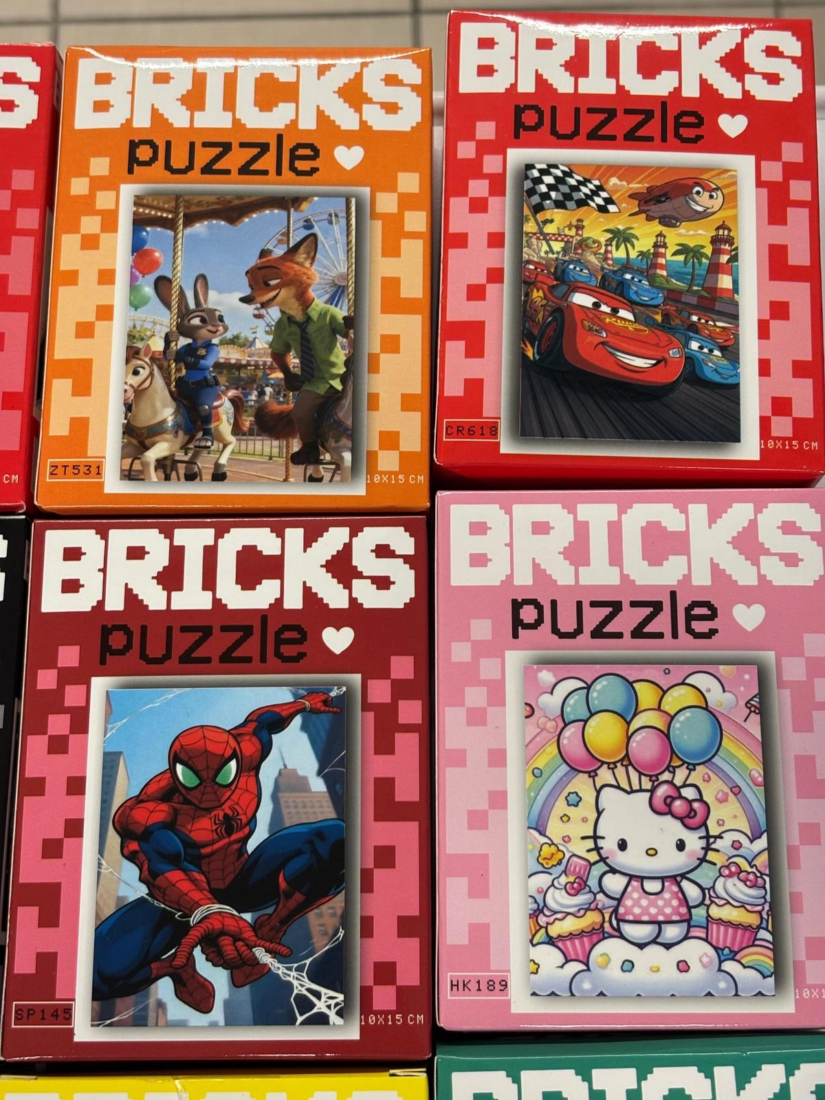 Bricks Puzzle 100’lü