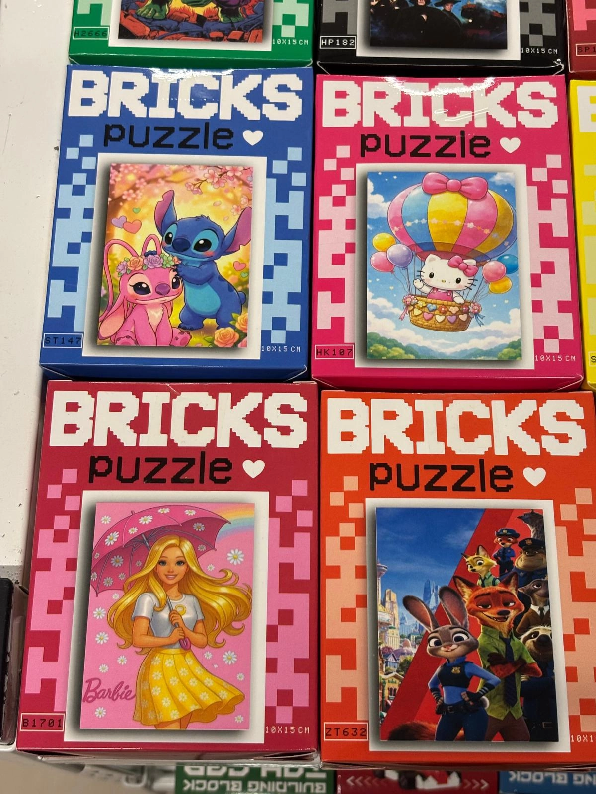 Bricks Puzzle 100’lü