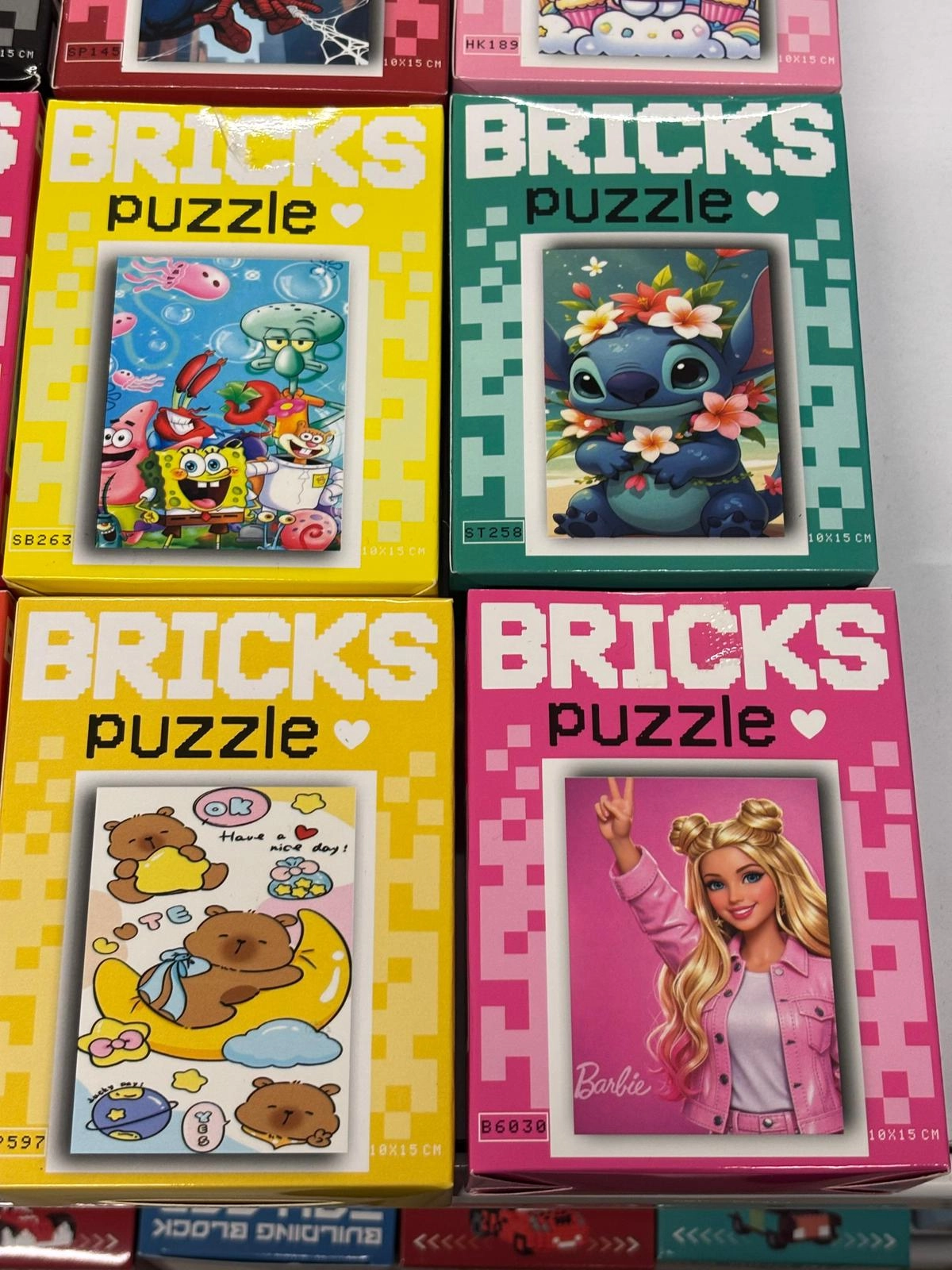 Bricks Puzzle 100’lü