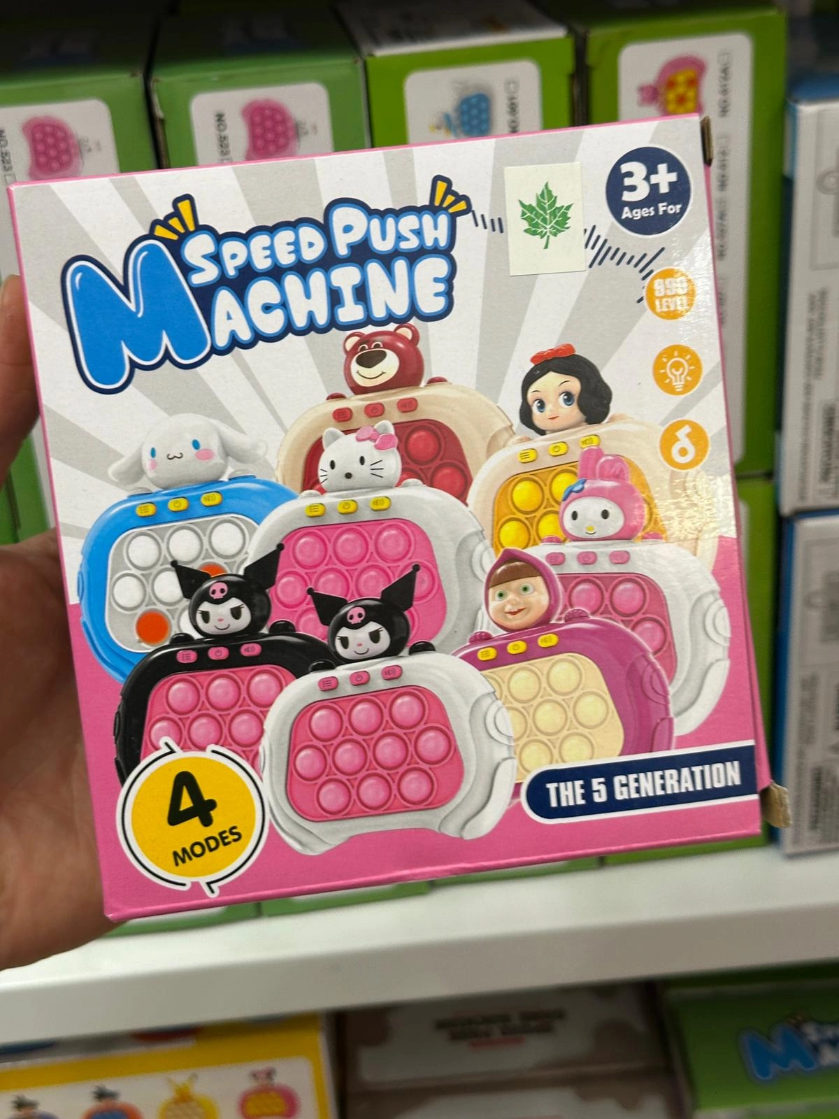 Karışık 6’lı Paket Pilli Işıklı Popit Oyuncak