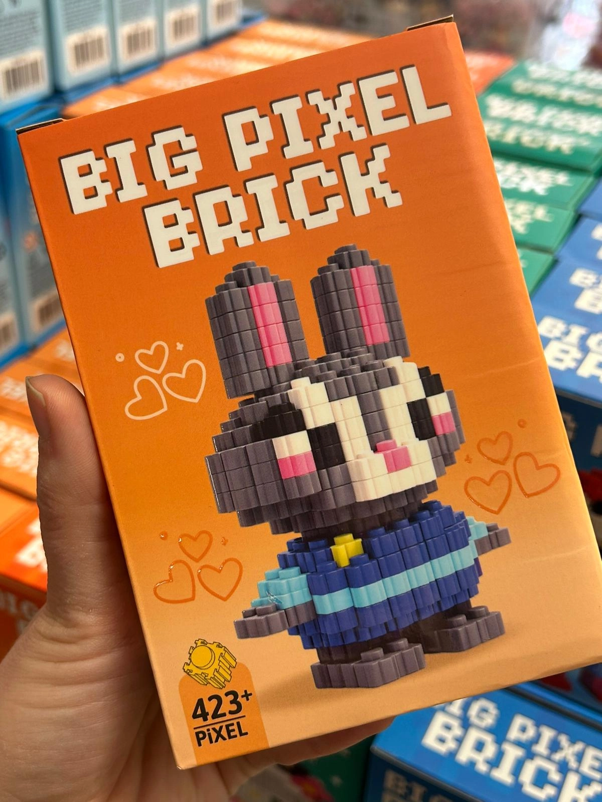 Big Pixel Bricks