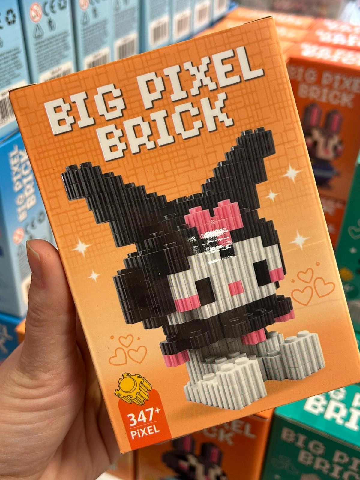 Big Pixel Bricks