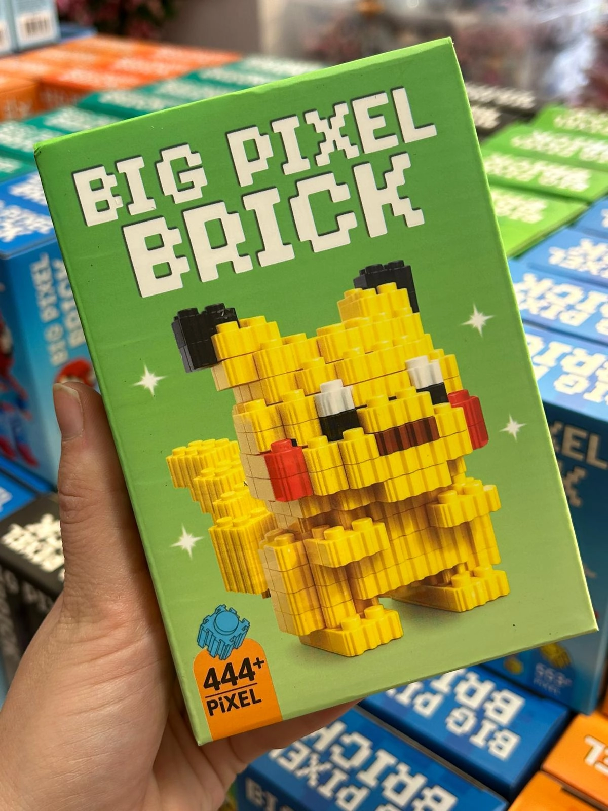Big Pixel Bricks