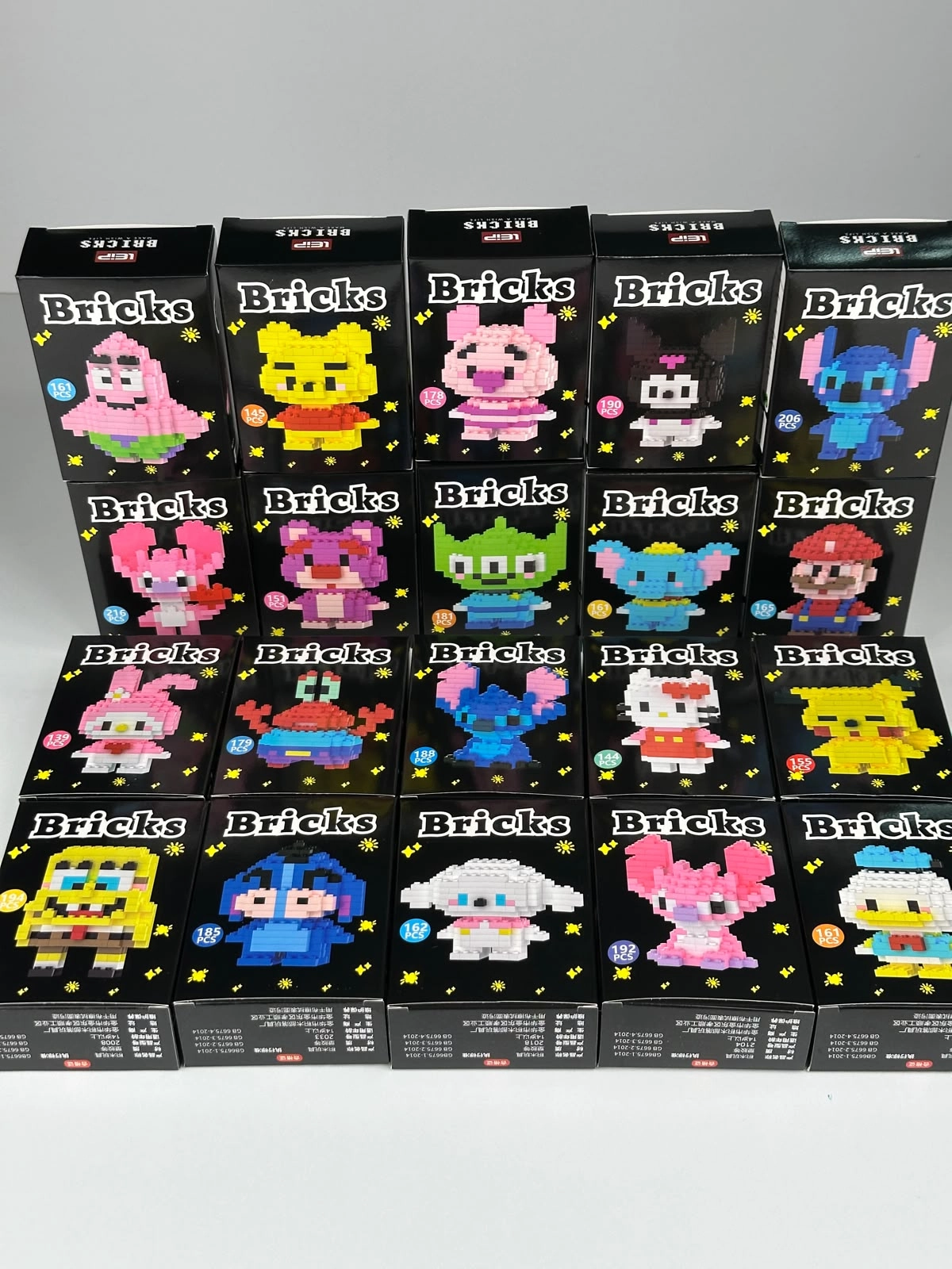 20’li Set Yeni Premium Bricks Lego Serisi