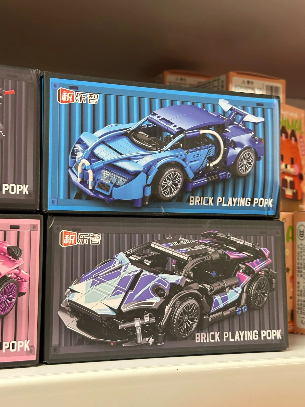 Building Block Çok Parçalı Araba Lego