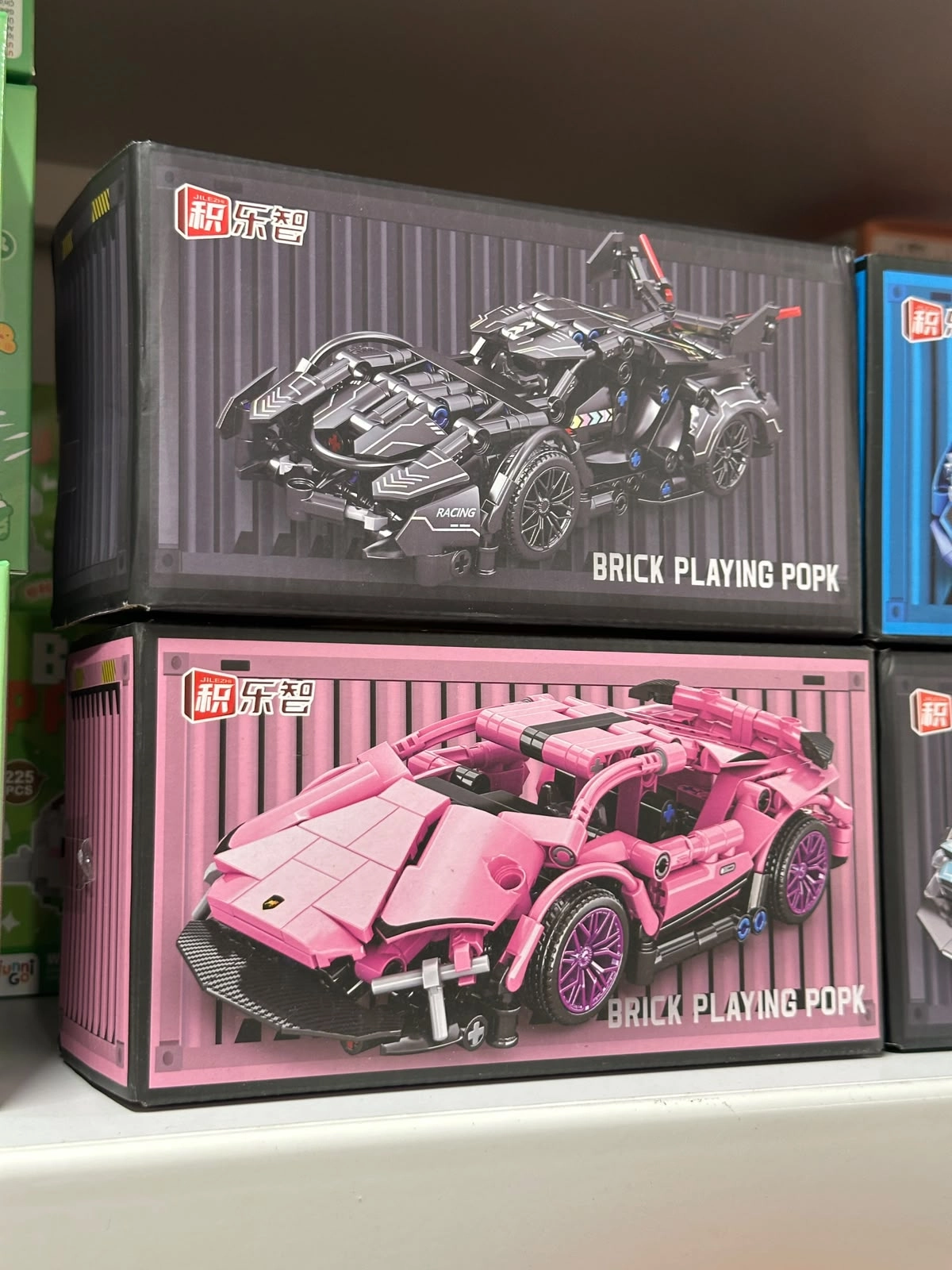 Building Block Çok Parçalı Araba Lego