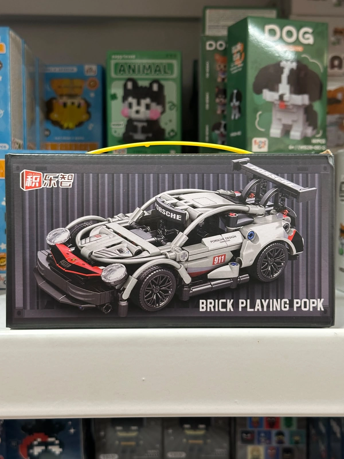 Building Block Çok Parçalı Araba Lego
