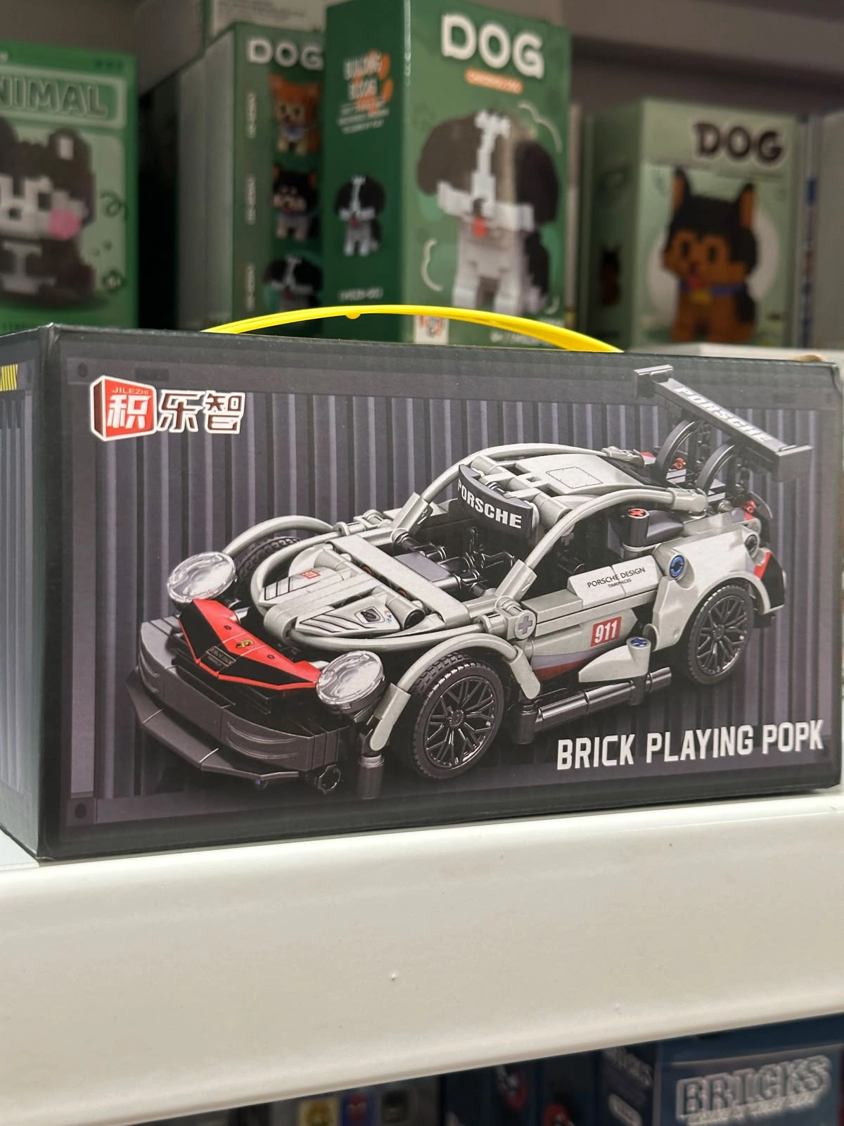 Building Block Çok Parçalı Araba Lego