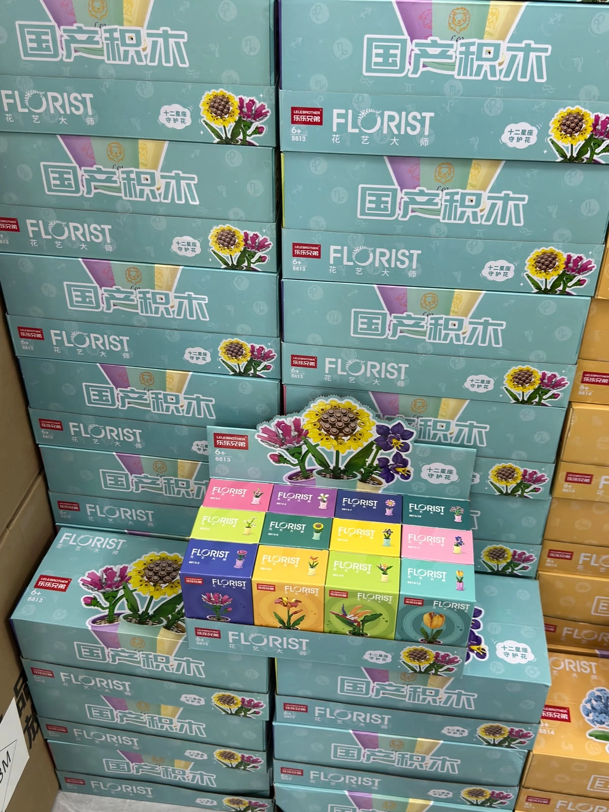 Popüler Saksılı Florist Stantlı Çiçek Lego