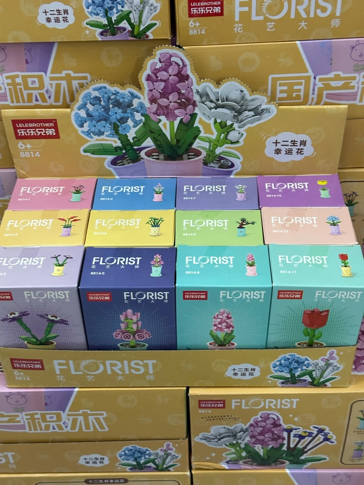 Popüler Saksılı Florist Stantlı Çiçek Lego
