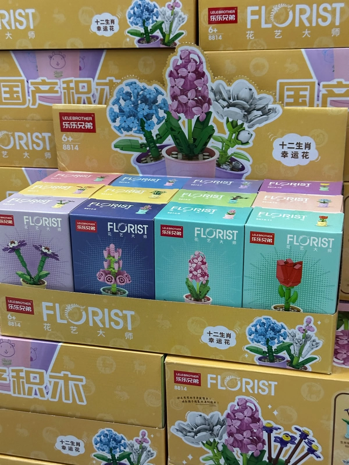 Popüler Saksılı Florist Stantlı Çiçek Lego