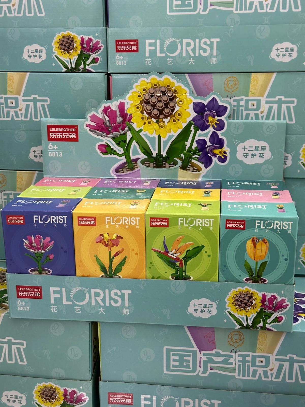 Popüler Saksılı Florist Stantlı Çiçek Lego