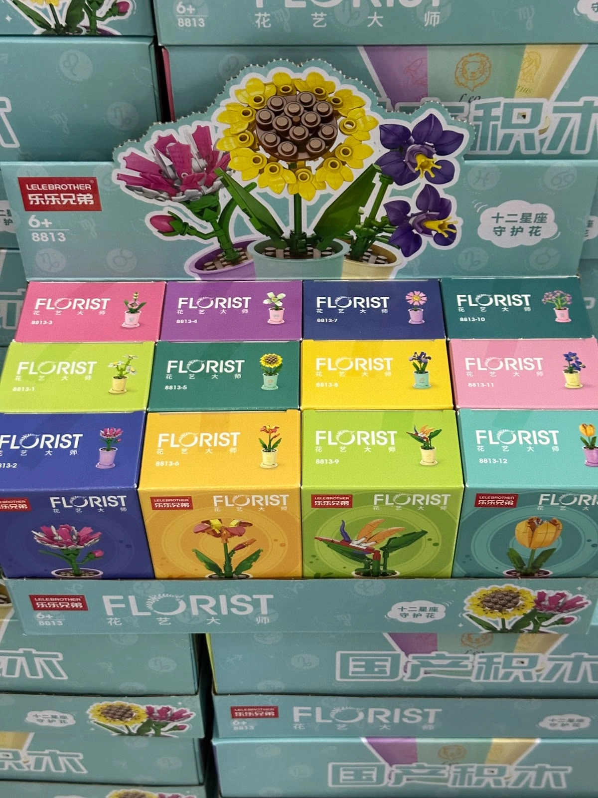 Popüler Saksılı Florist Stantlı Çiçek Lego