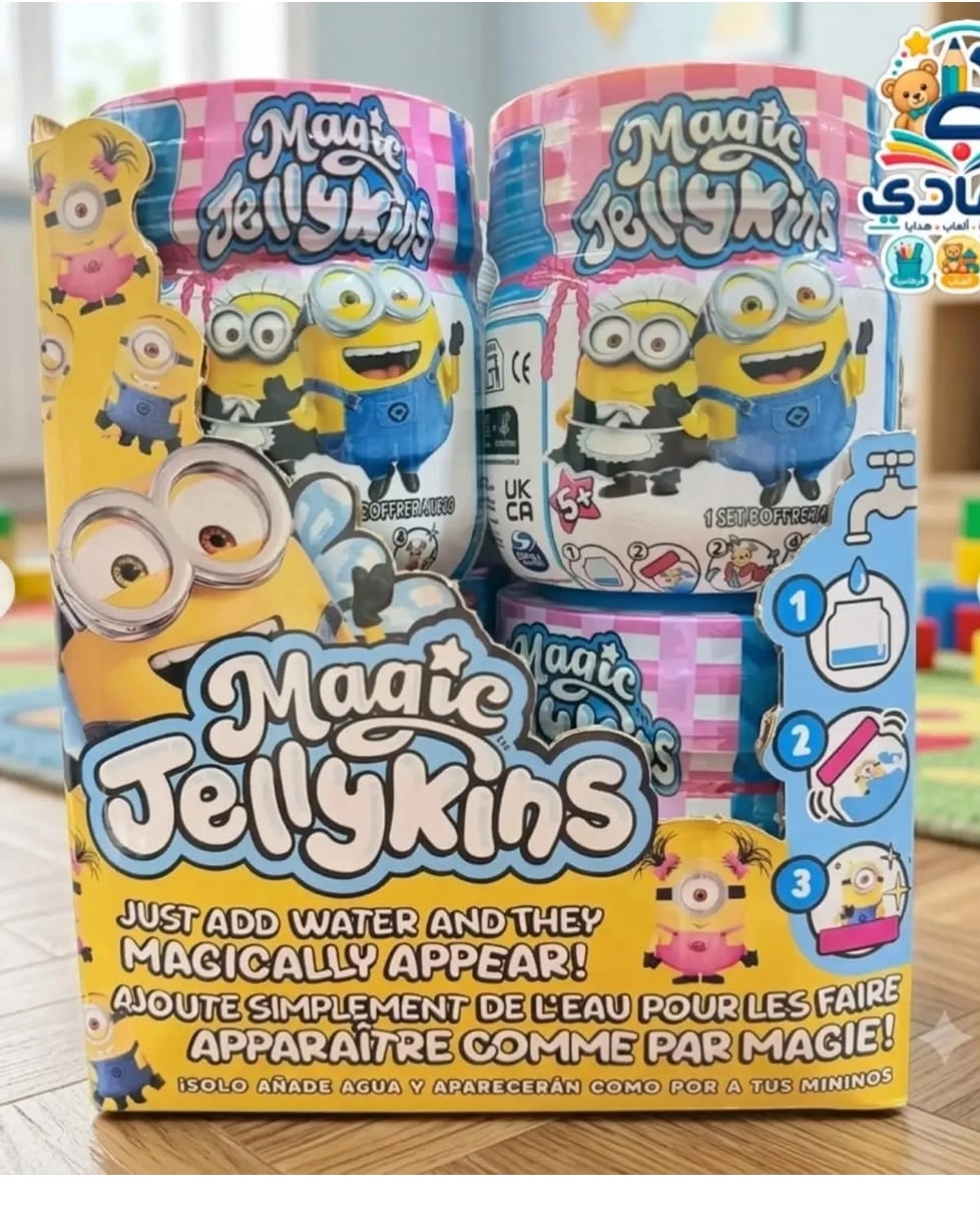 Magic Jellykins Sihirli Dönüşüm Kavanozu - Su Ekle, Çalkala, Sürpriz Peluş Oyuncak