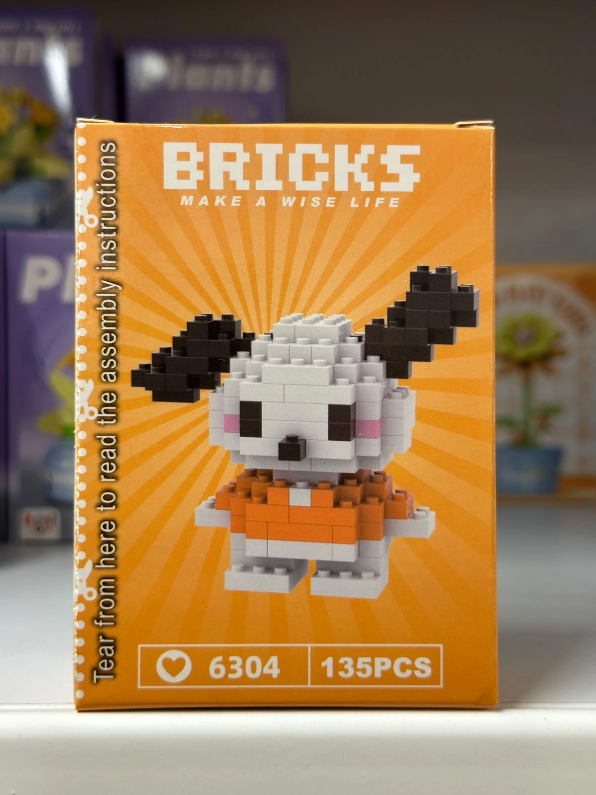 Yeni Model Çok Parçalı Bricks Lego